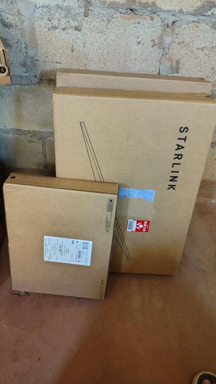 Starlink 设备仓储